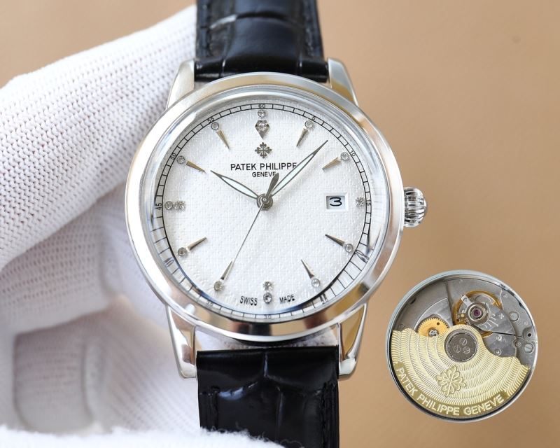 PATEK PHILIPPE